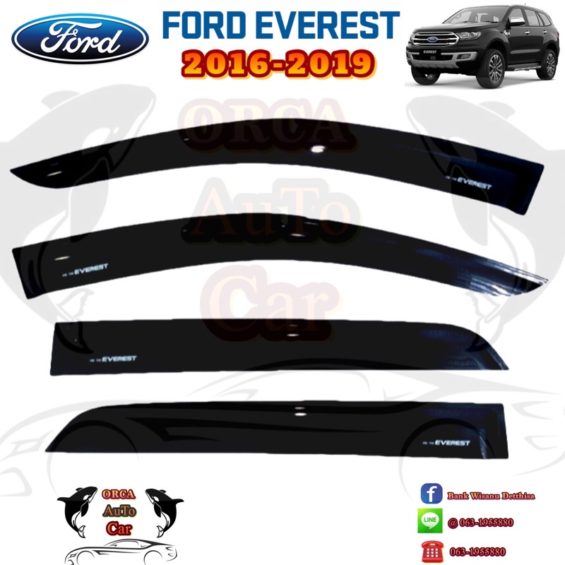 ราคาช่วงโปรโมทเท่านั้น-คิ้วกันสาด-กันสาด-ford-everest-2016-2019