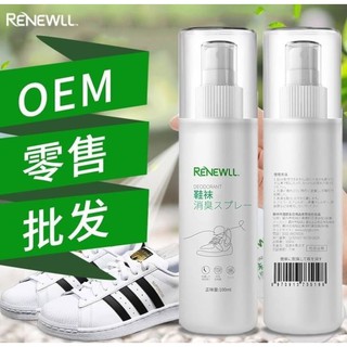 Renewall Foot spray สเปร์ยฉีดเท้าดับกลิ่นฆ่าเชื้อโรค