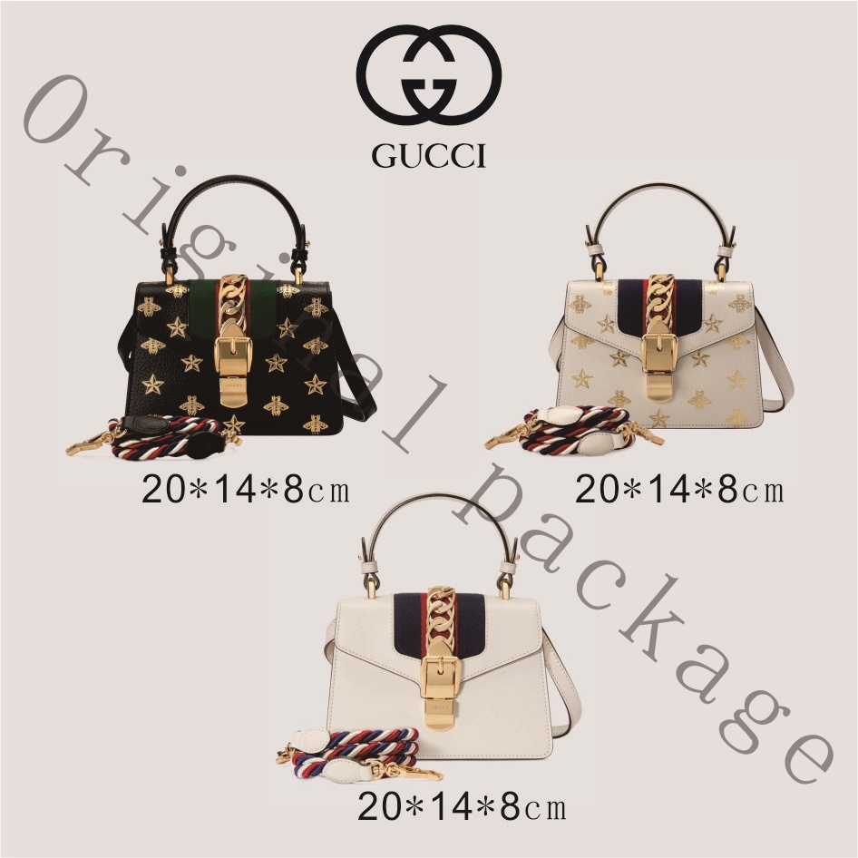 brand-new-genuine-gucci-sylvie-series-leather-mini-handbag