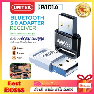 Unitek B101A อะแดปเตอร์บลูทูธ USB Bluetooth 5.0 อะแดปเตอร์รับส่งสัญญาณ 20M Wireless Range สําหรับบลูทูธ