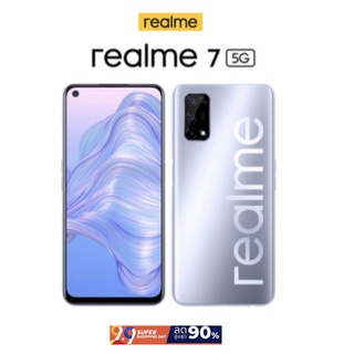 สินค้า Realme 7 5G (Ram8/Rom128GB) เครื่องแท้ศูนย์ เครื่องใหม่ประกัน