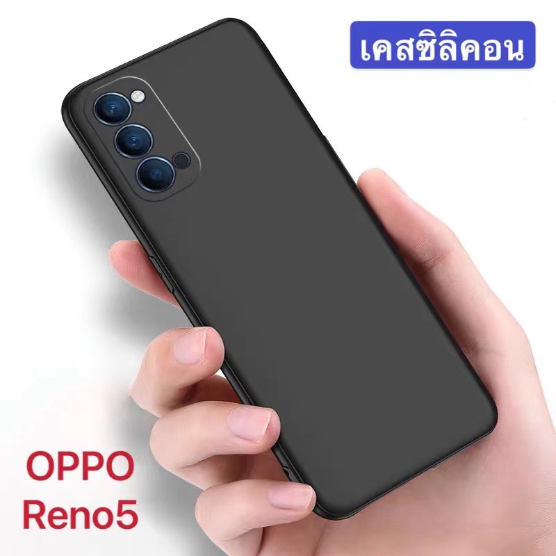 Case OPPO Reno5 5G ออฟโป้ Reno 5 นิ่ม TPU CASE ซิลิโคน สวยและบางมาก ส่ง ...