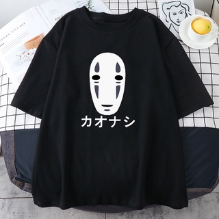 เสื้อยืดแขนสั้น ผ้าฝ้าย พิมพ์ลายกราฟฟิค Spirited Away แฟชั่นสําหรับผู้หญิง