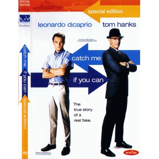 หนัง DVD Catch Me if You Can จับให้ได้ ถ้านายแน่จริง