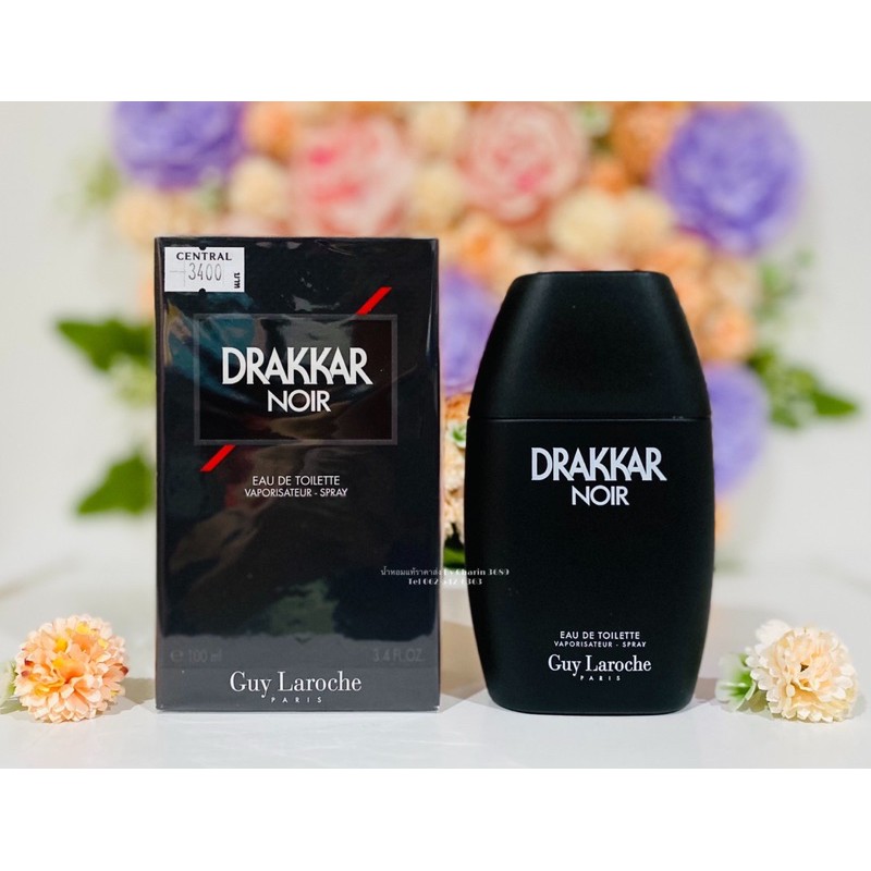 drakkar-noir-guy-laroche-paris-น้ำหอมแท้จากยุโรป