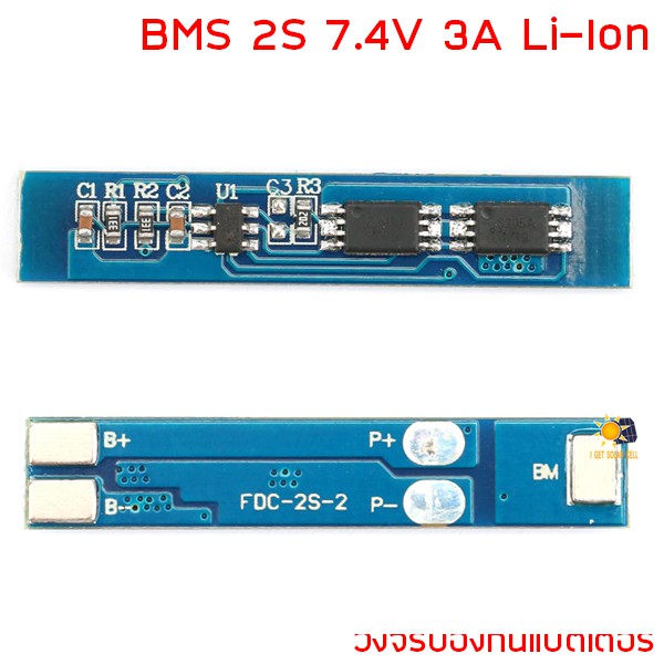 bms-18650-7-4v-ถึง-8-4v-bms-2s-7-4v-3a-3-7v-pcb-battery-protection-board-li-ion-ตัวควบคุมการชาร์จ-วงจรป้องกันแบตลิเธียม