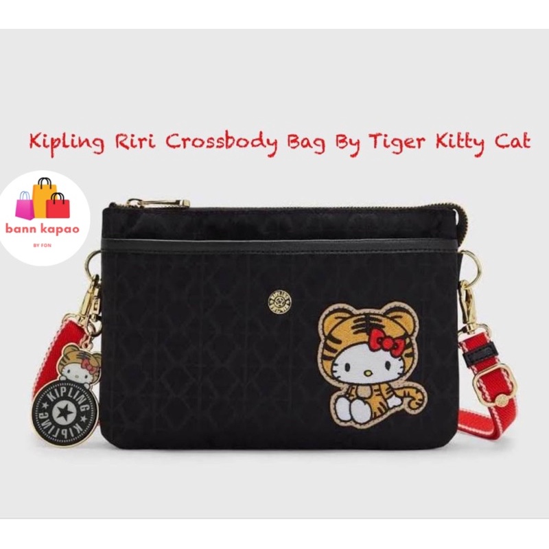 kipling-riri-crossbody-bag-outlet