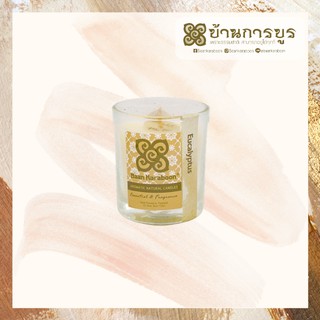 [ANC001-052]บ้านการบูร เทียนหอมกลิ่นยูคาลิปตัส Baankaraboon Scented Aromatic Natural Candle Eucalyptus Scent