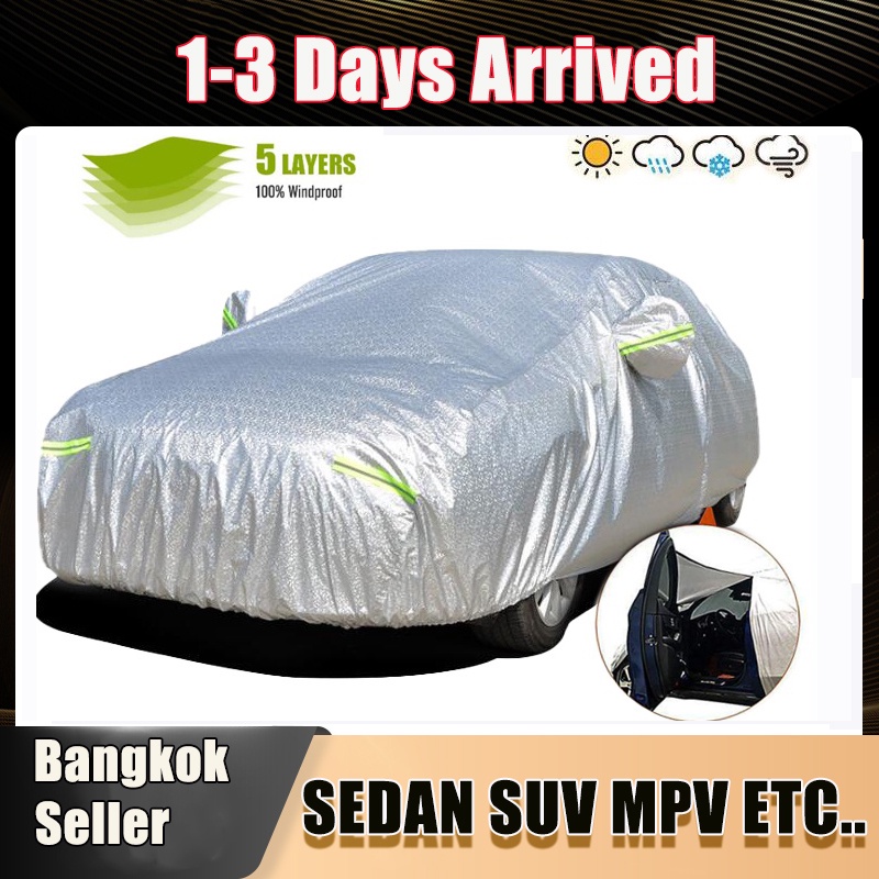 ราคาและรีวิวผ้าคลุมรถอลูมิเนียมกันยูวีกันน้ำ ผ้าคลุมรถ SUV Sedan Hatchback car cover ผ้าคลุมรถยนต์ ผ้าคลุมรถ ผ้าคลุมรถยนต์