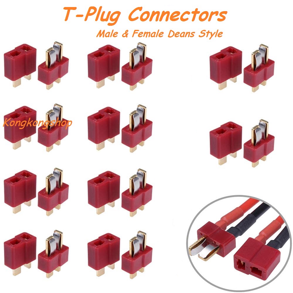 ภาพหน้าปกสินค้าDean Plug T-Plug ขั้วต่อ RC แบตเตอรี่จ่ายกระแสได้สูง, Connector terminal* ราคาต่อคู่* จากร้าน kongkongshop_ บน Shopee
