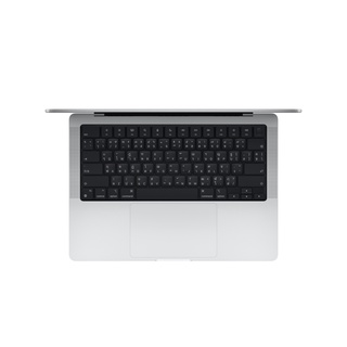 ภาพขนาดย่อของภาพหน้าปกสินค้าApple MacBook Pro ขนาด14 นิ้ว ชิพM1 ปี 2021 ; iStudio by UFicon จากร้าน istudiobyuficon บน Shopee