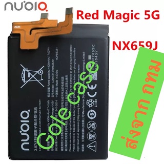 ภาพขนาดย่อของภาพหน้าปกสินค้าแบตเตอรี่ Nubia Red Magic 5G NX659J Li3945T44P8h526391 4500mAh ประกันนาน 3 เดือน จากร้าน ton04042536 บน Shopee