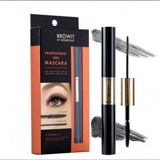 Browit By Nongchat Professional Duo Mascara 4g+4g มาสคาร่า บราวอิท บาย น้องฉัตร