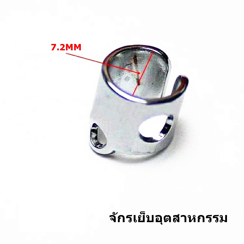 ปลอกเสาเข็ม-110-35300-จักรเย็บอุตสาหกรรม-สำหรับจักรเย็บ5530-จักรคอม-จักรไดเร็ค-ราคาต่ออัน