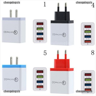 (chenng) (xing) อะแดปเตอร์ที่ชาร์จ 4 พอร์ต 3.0 usb อย่างรวดเร็ว