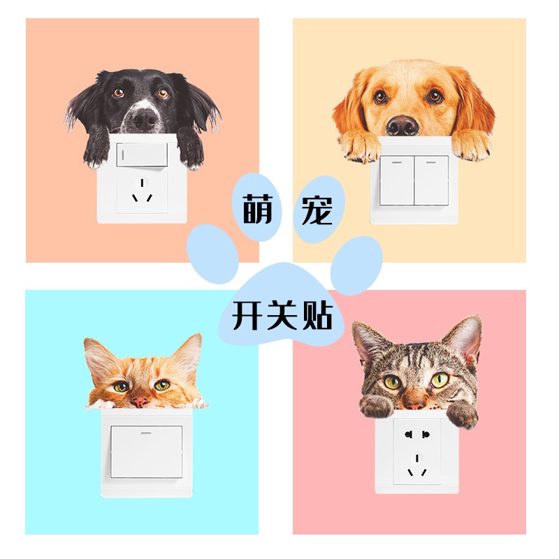 wuxiang-สติกเกอร์ติดผนัง-ลายการ์ตูนแมวน่ารัก-สร้างสรรค์-diy