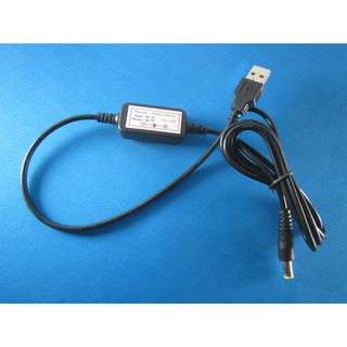 Smart cable ใช้กับ กีต้าร์เอฟเฟค (effect guitar) แปลงไฟUSB 5V เป็น 9V
