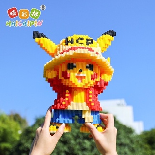 เลโก้นาโนแบบเฟืองไซส์ Jumbo - Haicaipin 57092-57093, 18035 Pokemon Pikachu Cosplay