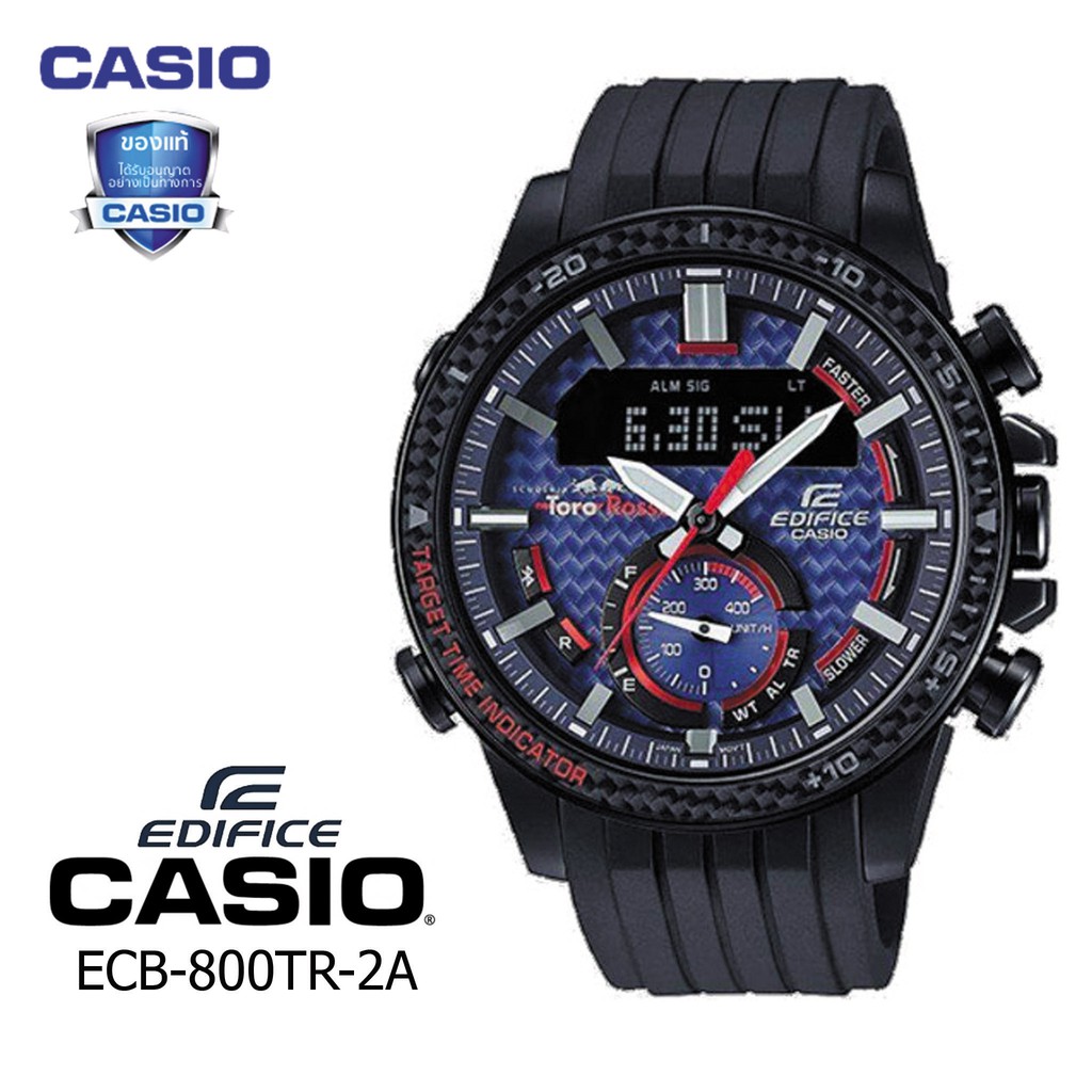 ภาพหน้าปกสินค้านาฬิกาข้อมือ CASIO EDIFICE รุ่น ECB-800-1A รับประกัน 1 ปี จากร้าน onemore20 บน Shopee