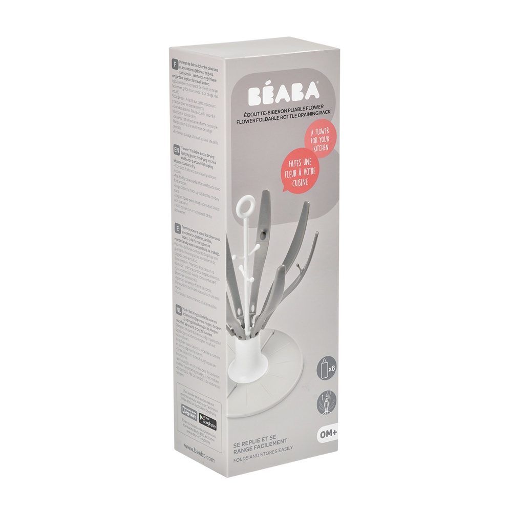 beaba-ที่ตากขวดนมพับได้-flower-foldable-drying-rack-light-mist