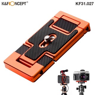 K&amp;F ARCA SWISS QUICK RELEASE PLATE FOR CAMERA AND SMARTPHONE ชุดเพลทยึดฐานกล้องและโทรศัพท์ 2 in 1