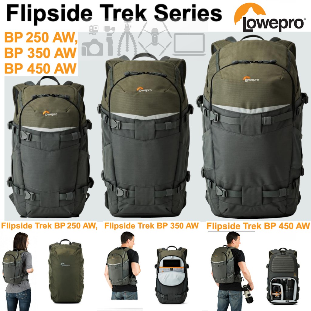 กระเป๋ากล้อง-flipside-trek-bp-250-aw-350-aw-450-aw-lowepro-เป้-สะพายหลังขนาดกะทัดรัด-ของแท้-ประกันศูนย์-3-ปี-เลือกขน