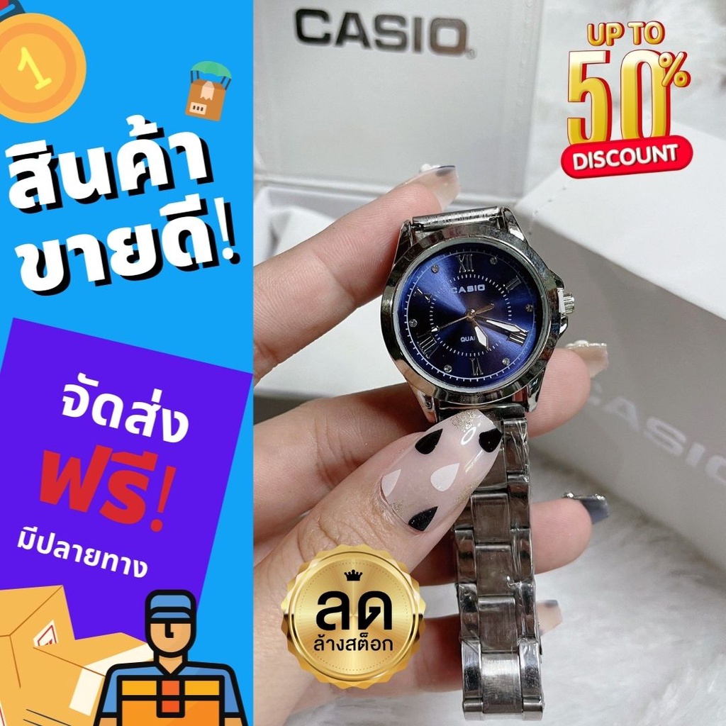 ลดทันที99-นาฬกาข้อมือแฟชั่นคาสิโอ-casio-หญิงหน้าปัด32มิลala211