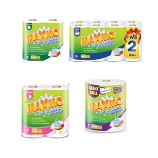 Maxmo แม๊กซ์โม่ เร้กกิวล่า โรล กระดาษอเนกประสงค์  รุ่นประหยัด