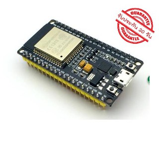 ภาพหน้าปกสินค้าพร้อมส่ง NodeMCU-32S ESP32 Board Arduino ESP-32S NodeMCU  ESP-WROOM-32 WiFi Bluetooth ที่เกี่ยวข้อง