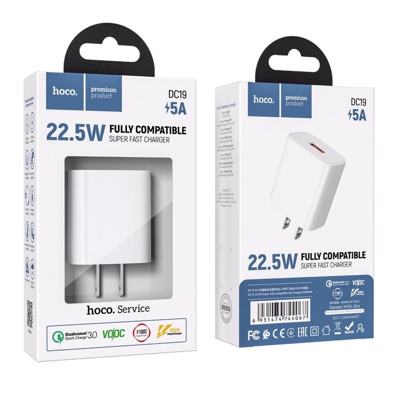 hoco-dc19-super-fast-charge-22-5w-หัวชาร์จรองรับเทคโนโลยีชาร์จเร็วทุกยี่ห้อ