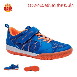 รองเท้าแบดมินตันสำหรับเด็กรุ่น BS 160 (สีฟ้า/ส้ม)
