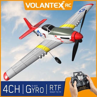 Volantex เครื่องบินบังคับวิทยุ Mustang P51D 2.4G 4CH 6Axis Gyro EPP 400มม Wingspan Fixed Wing One Key Return ระบบไฟฟ้าเซอร์โวแบตเตอรี่ชาร์ทรีโมทระบบ 2.4 761-5RTF