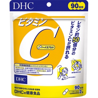 พร้อมส่ง DHC - VITAMIN C 90 DAYS