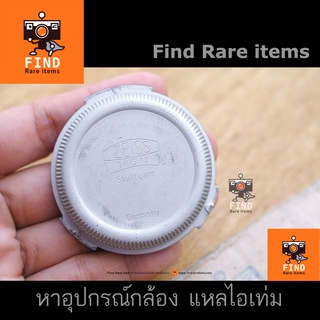 Contax RF Rear lens cap ฝาท้าย Contax RF ของแท้ ZEISS IKON ฝาท้ายแท้ ZEISS IKON