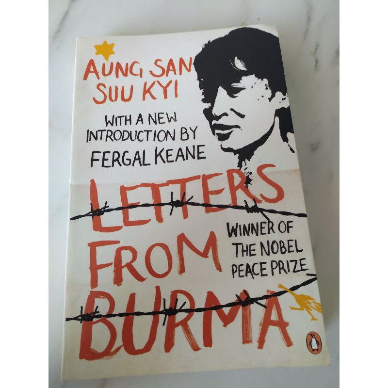Aung San Suu Kyi อองซาน ซูจี letters from Burma มือสองสภาพดีมากครับมี ...