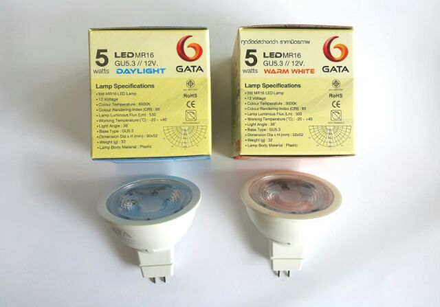 gata-led-mr16-5w-12v-ใช้ร่วมกับหม้อแปลง-12v-ขั้วหลอด-gu5-3