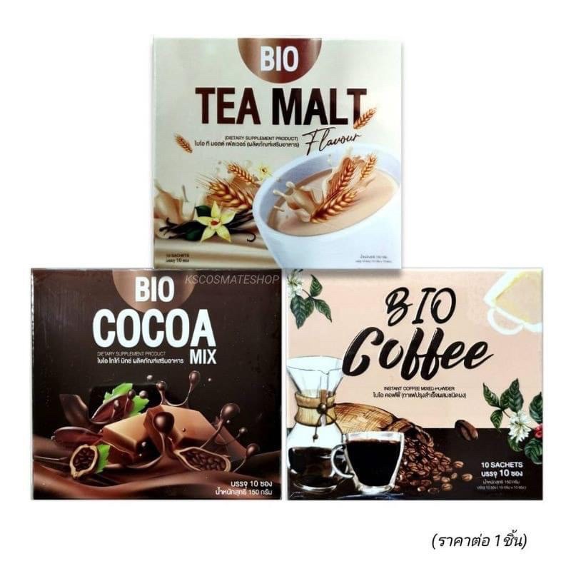 ภาพสินค้าไบโอ Bio coco โกโก/ชาเขียว/กาแฟ/มอลล์ 1กล่อง10ซอง จากร้าน spshop_23 บน Shopee ภาพที่ 1