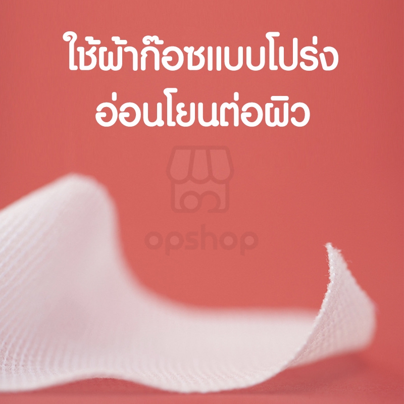 ภาพสินค้าแปรงผ้าก๊อซทําความสะอาดช่องปากแบบใช้แล้วทิ้ง30ชิ้น  ผ้าก๊อซเช็ดลิ้น เช็ดฟัน ที่แปรงลิ้นเด็ก แปรงผ้าก็อซหัวเกลียว 3D จากร้าน opshopthailand บน Shopee ภาพที่ 5