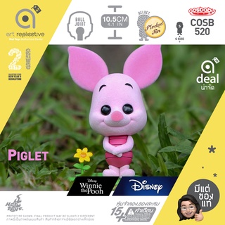 Cosbaby Piglet COSB520 Disney Winnie the Pooh โมเดล ฟิกเกอร์ ดิสนีย์ ตุ๊กตา from Hot Toys