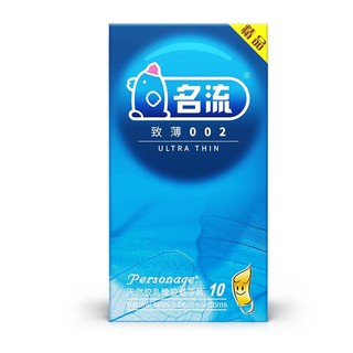 ภาพหน้าปกสินค้าถุงยาง 002 ถุงยางสุดบางเหมือนไม่ได้ใส่ 52mm 10ชิ้น/1กล่อง MingLiu Ultra thin condoms 002 10pcs ที่เกี่ยวข้อง