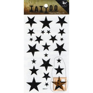 Tattoo ลาย ดาว Star แท็ททู สติกเกอร์ HM427