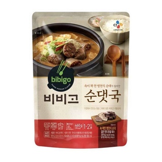 ภาพหน้าปกสินค้าcj bibigo korean blood sausage soup อาหารเกาหลี ซุปซุนแดกุก 순댓국 460g ซึ่งคุณอาจชอบสินค้านี้