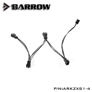 ภาพหน้าปกสินค้าBarrow 5V manual controller 1 points 4 expansion Aurora (สายแปลง RGB อุปกรณ์ชุดน้ำ Barrow 1to4 รับประกัน 1ปี) ที่เกี่ยวข้อง