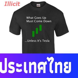 เสื้อยืดลำลอง New What Goes Up Must Come Down Tesla Shirt S M L Xl Stocks Invest Youth Sports Fashion T-shirt Popular T-
