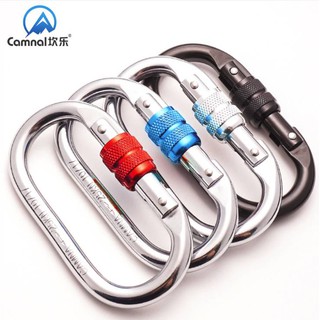 ภาพขนาดย่อของสินค้าCAMNAL ห่วงนิรภัยสำหรับไต่เขา ปีนเขา Carabiner 25KN แบบ O type