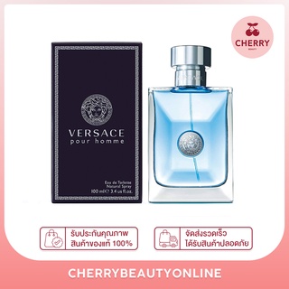 Versace pour homme edt 100ml ขวดใหญ่