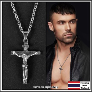 สร้อยคอจี้พระเยซูตรึงไม้กางเขน สร้อยคริสเตียน อัลลอย Christian Pendant Crucifix Jesus Cross Chain Necklace