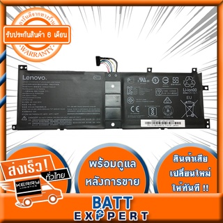 Battery Lenovo Miix 520-12IKB ของแท้ BSNO4170A5-AT แบตเตอรี่โน๊ตบุ๊ค 4995 mAH สำหรับ Lenovo Miix 520-12IKB  510-12IKB Se