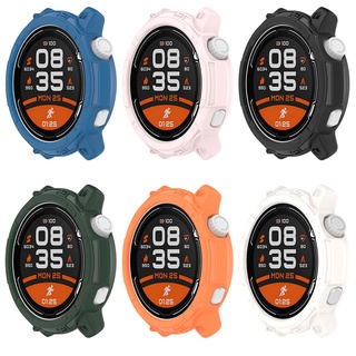 เคสนิ่ม ป้องกันฝุ่น อุปกรณ์เสริม สําหรับ Coros PACE 2 Smart Watch Coros Pace2