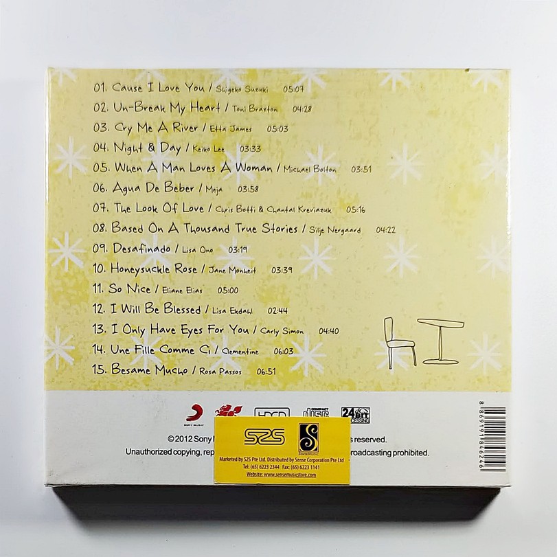 cd-เพลง-various-artists-so-nice-hdcd-24-bit-แผ่นใหม่